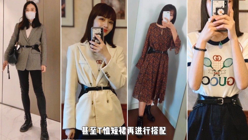 马鞍腰带返场+神仙包包开订️